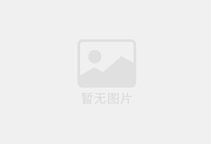 下关精准测漏水师傅的电话是多少?